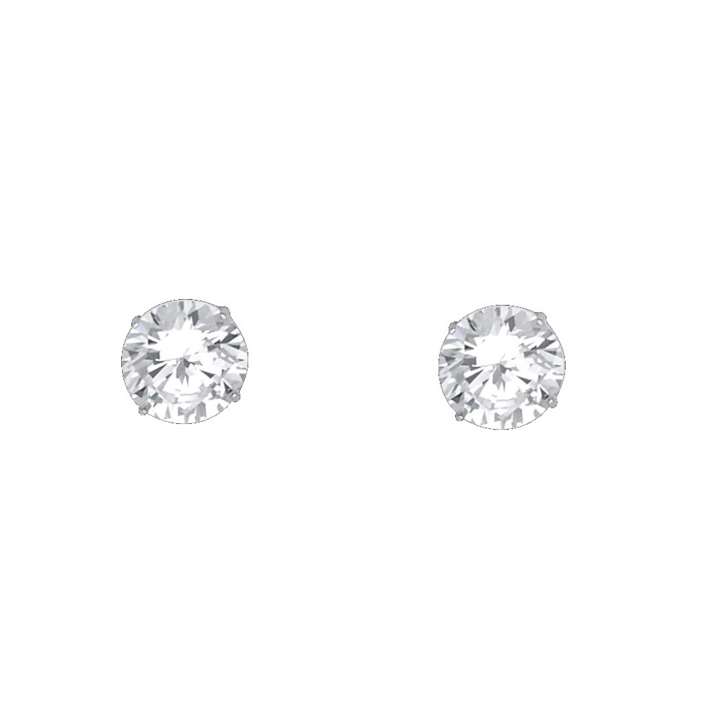 14k White 7mm Round Cz Basket Stud Earrings 75$